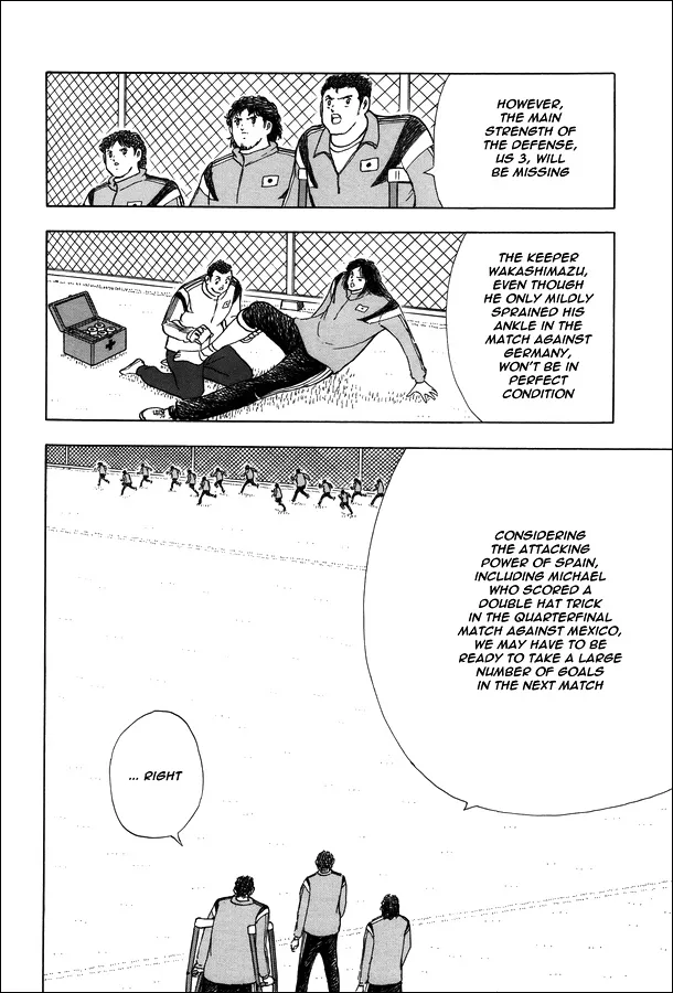 Captain Tsubasa - Rising Sun - Page 4