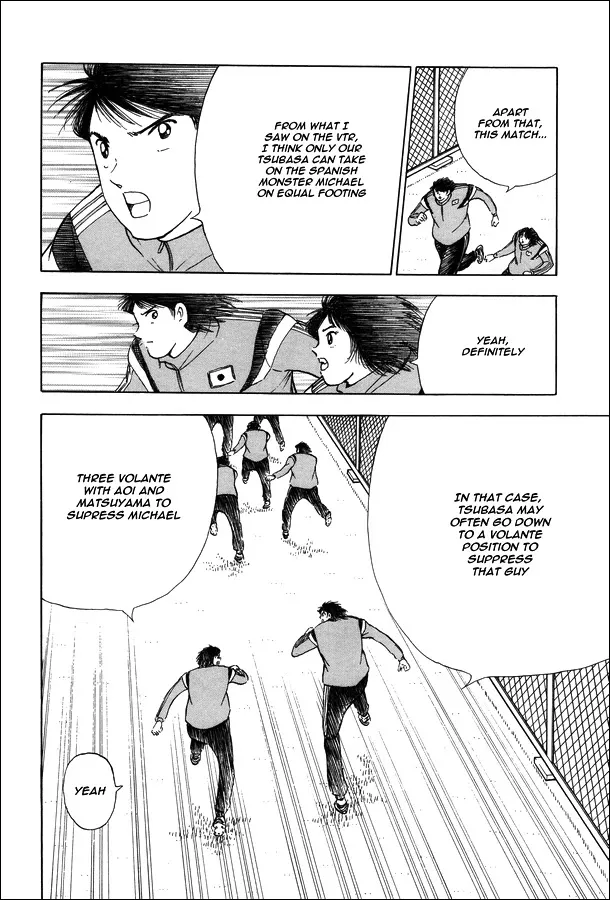 Captain Tsubasa - Rising Sun - Page 6