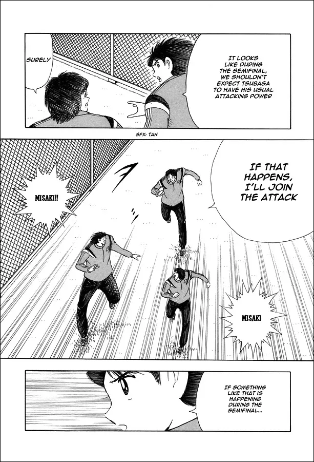 Captain Tsubasa - Rising Sun - Page 7