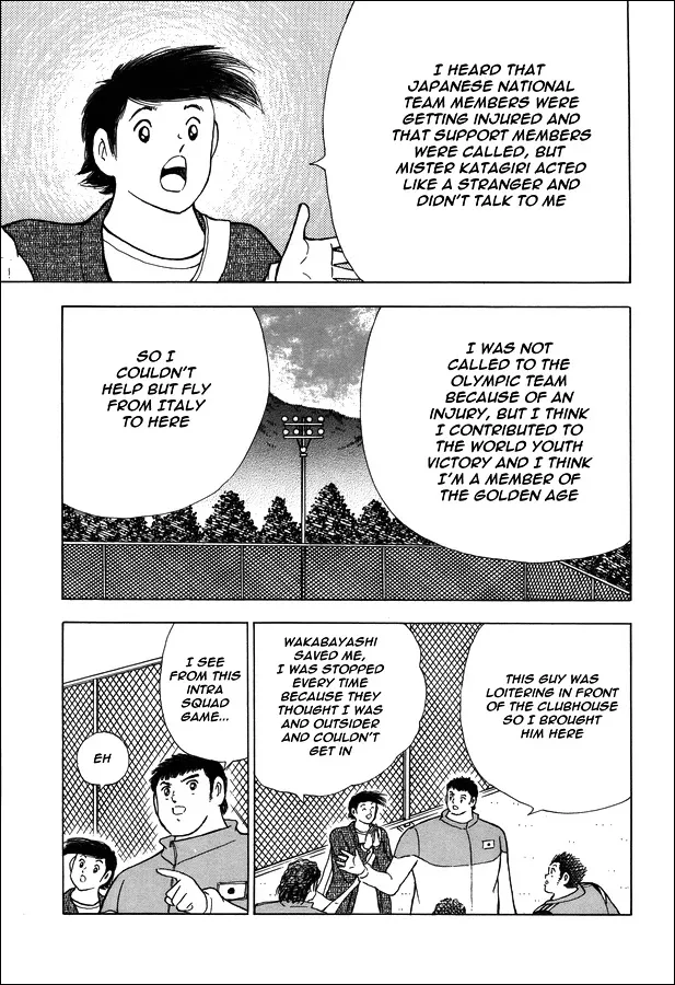 Captain Tsubasa - Rising Sun - Page 2