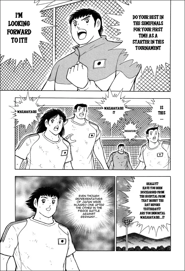 Captain Tsubasa - Rising Sun - Page 5