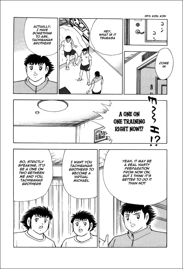 Captain Tsubasa - Rising Sun - Page 9