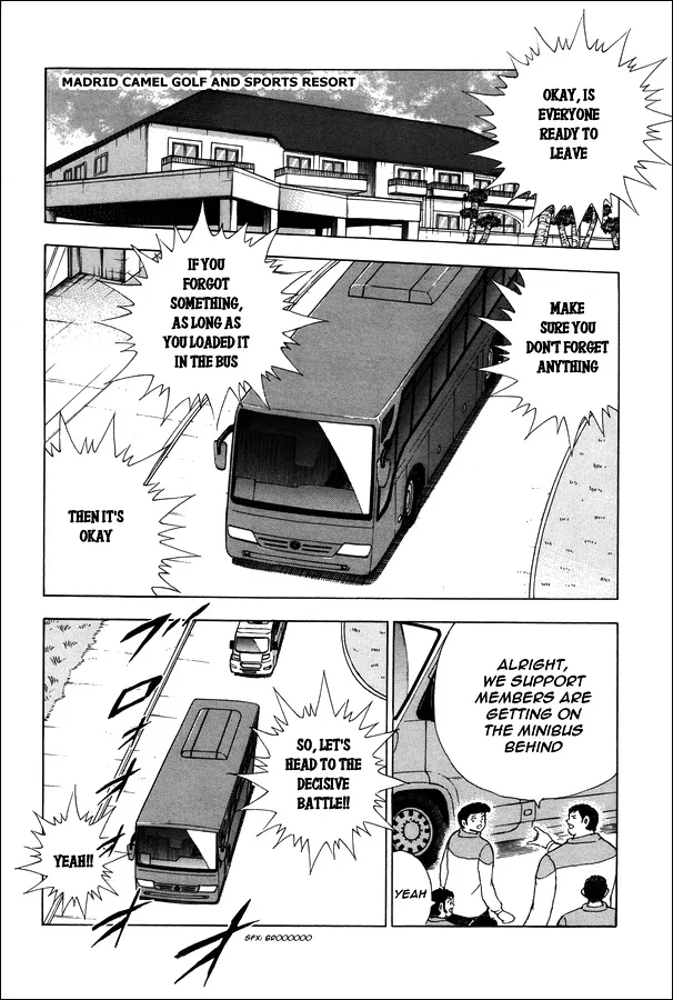 Captain Tsubasa - Rising Sun - Page 20