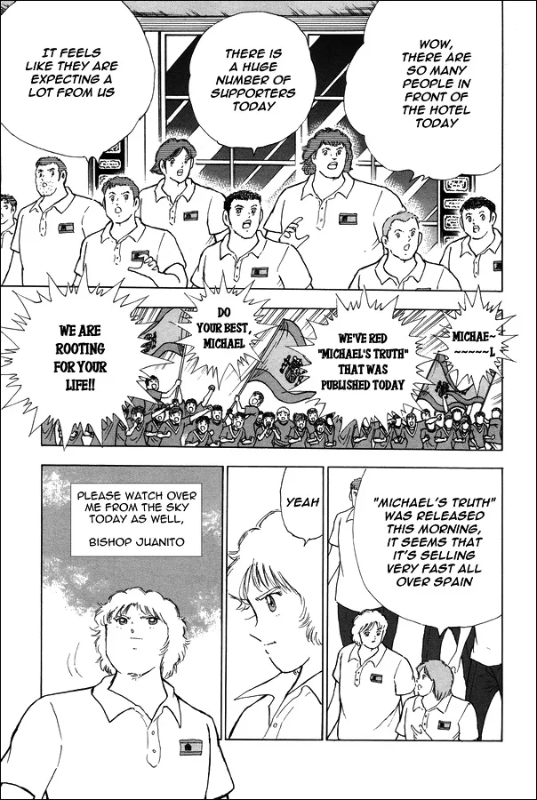 Captain Tsubasa - Rising Sun - Page 23