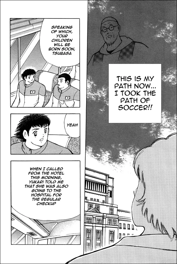 Captain Tsubasa - Rising Sun - Page 24