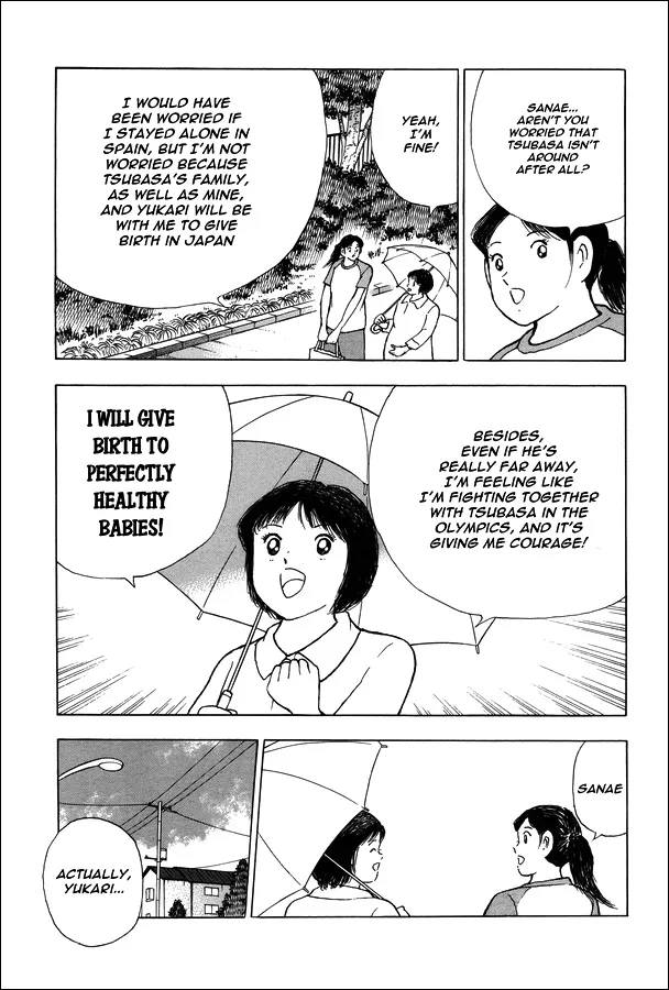 Captain Tsubasa - Rising Sun - Page 3