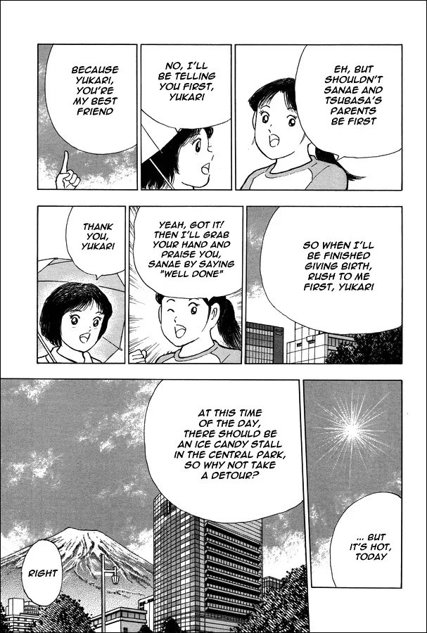 Captain Tsubasa - Rising Sun - Page 5