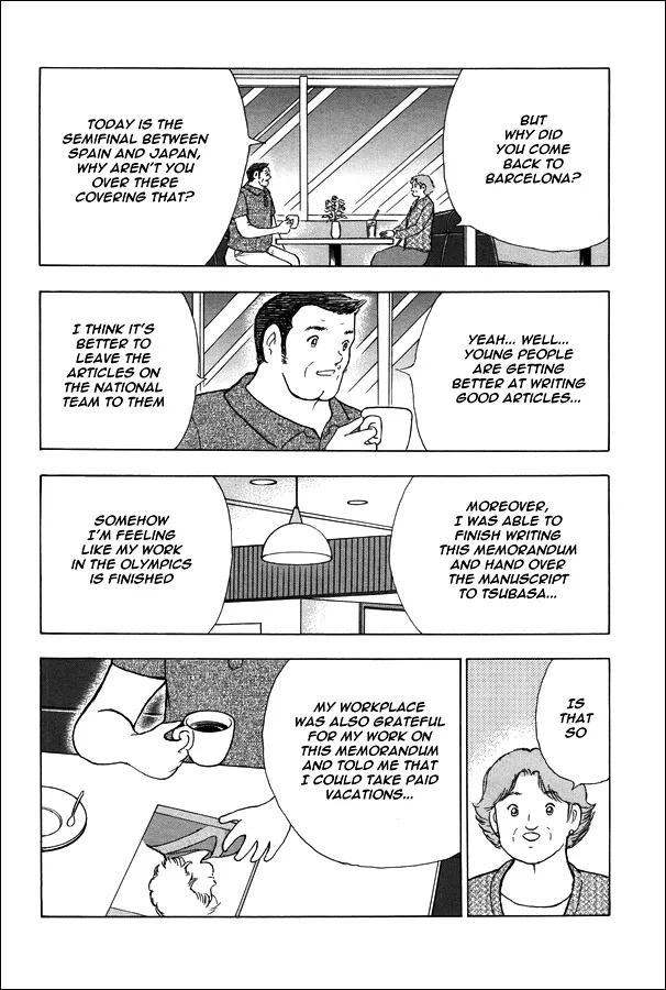 Captain Tsubasa - Rising Sun - Page 7