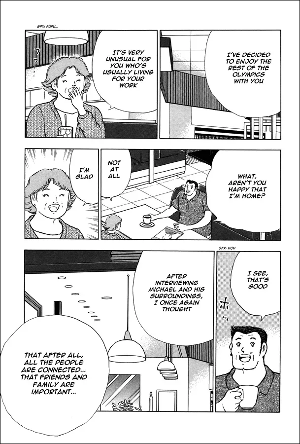 Captain Tsubasa - Rising Sun - Page 8