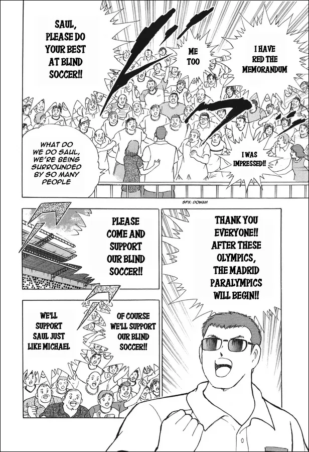 Captain Tsubasa - Rising Sun - Page 13