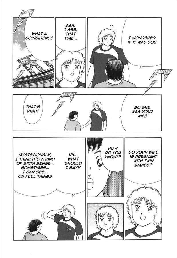 Captain Tsubasa - Rising Sun - Page 8