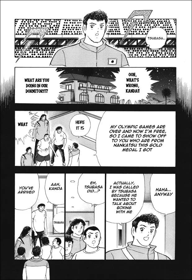 Captain Tsubasa - Rising Sun - Page 11