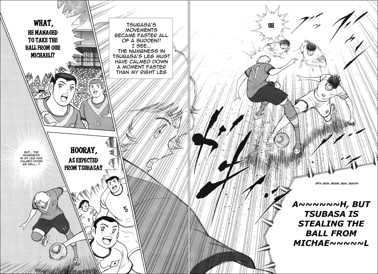 Captain Tsubasa - Rising Sun - Page 17