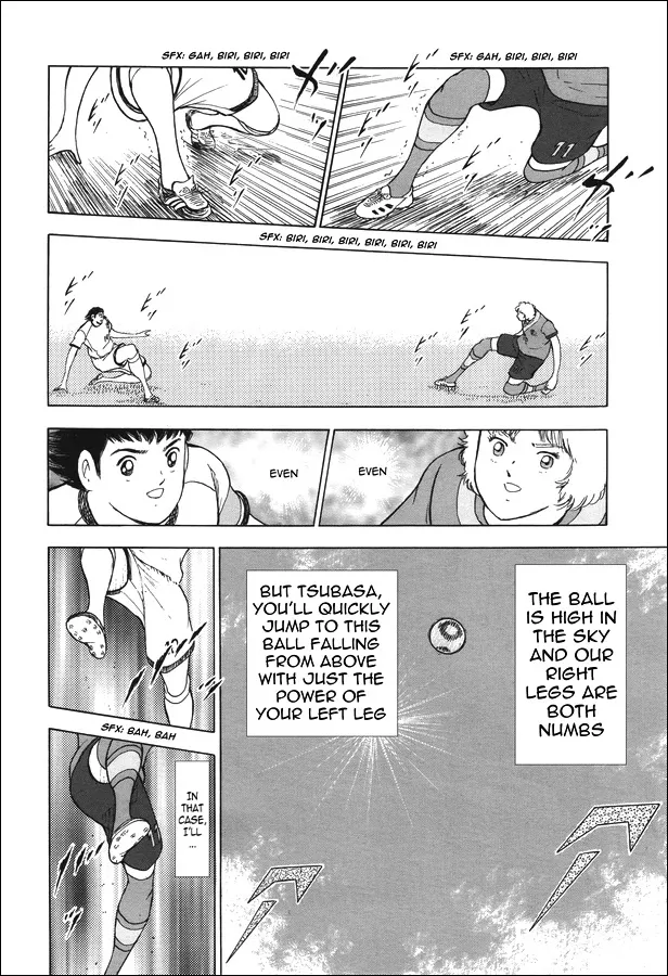 Captain Tsubasa - Rising Sun - Page 6