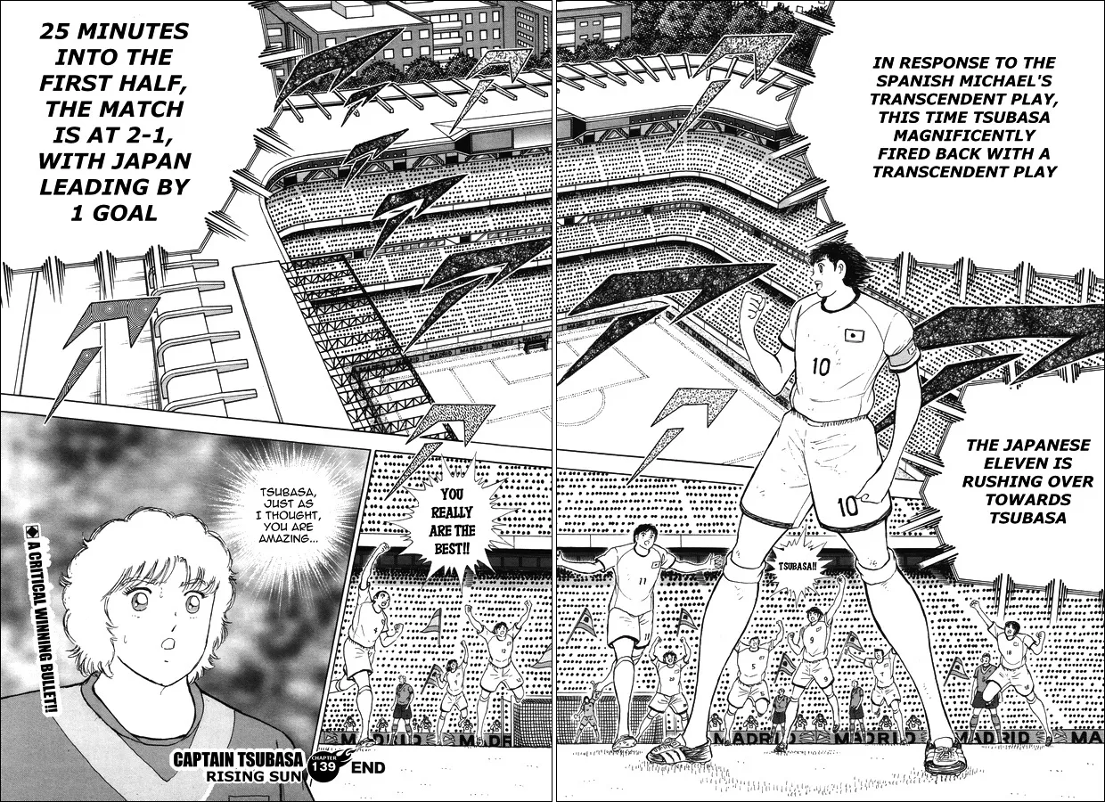 Captain Tsubasa - Rising Sun - Page 19