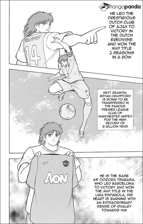 Captain Tsubasa - Rising Sun - Page 10