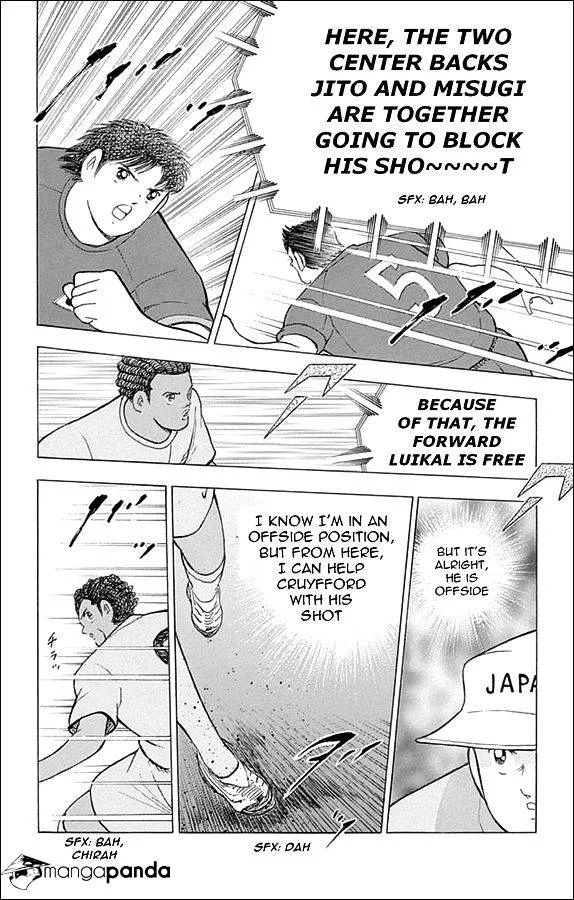 Captain Tsubasa - Rising Sun - Page 12