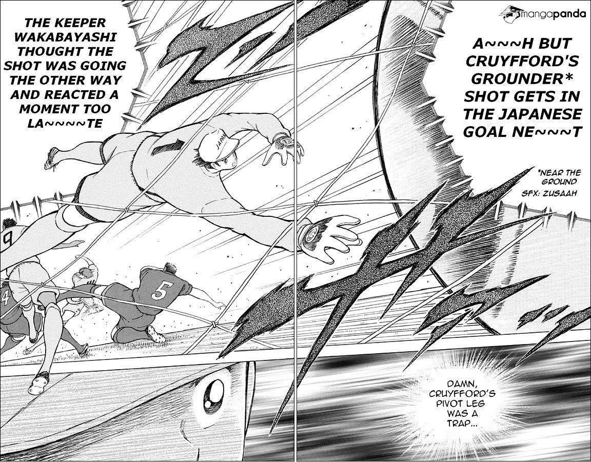 Captain Tsubasa - Rising Sun - Page 15