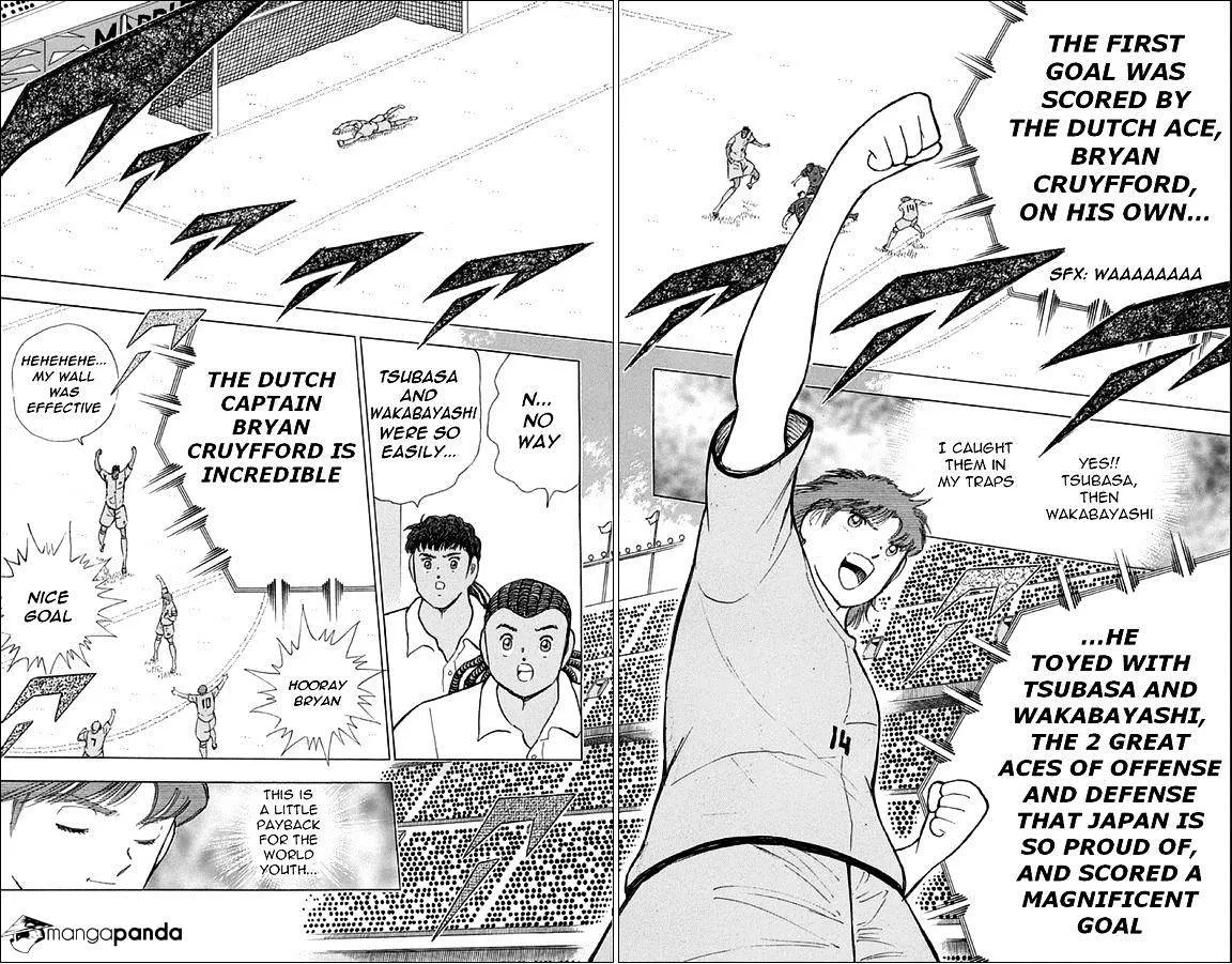 Captain Tsubasa - Rising Sun - Page 16