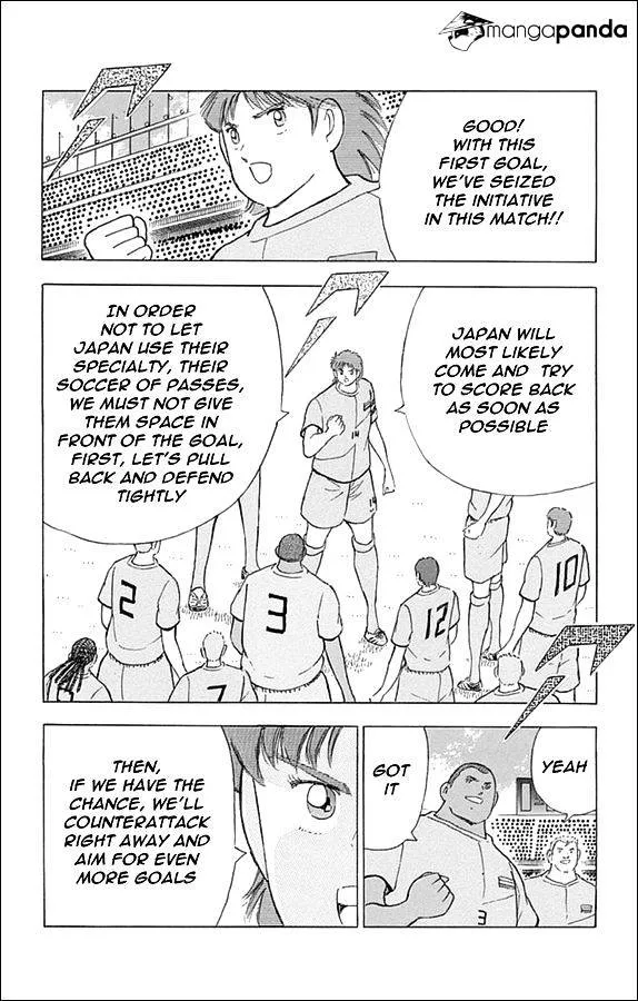 Captain Tsubasa - Rising Sun - Page 17