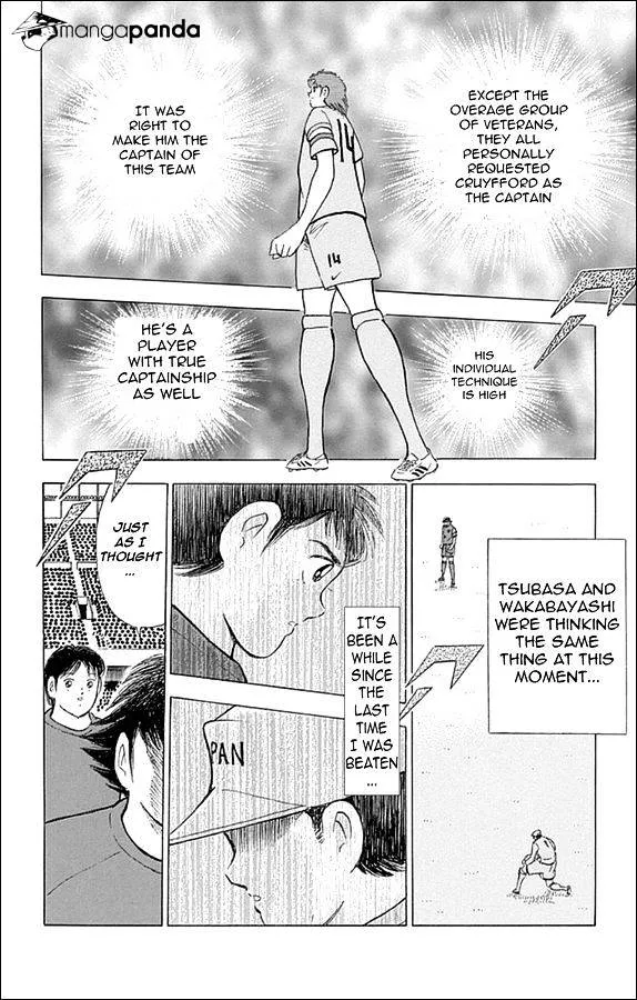 Captain Tsubasa - Rising Sun - Page 19