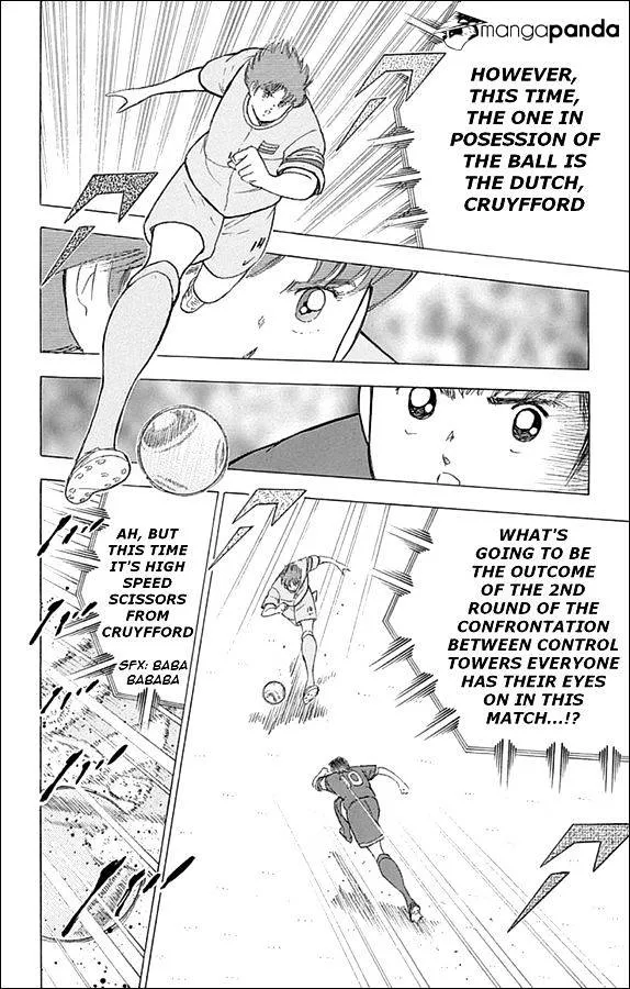 Captain Tsubasa - Rising Sun - Page 3