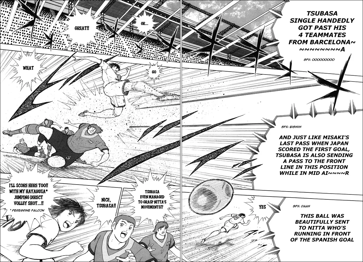 Captain Tsubasa - Rising Sun - Page 15