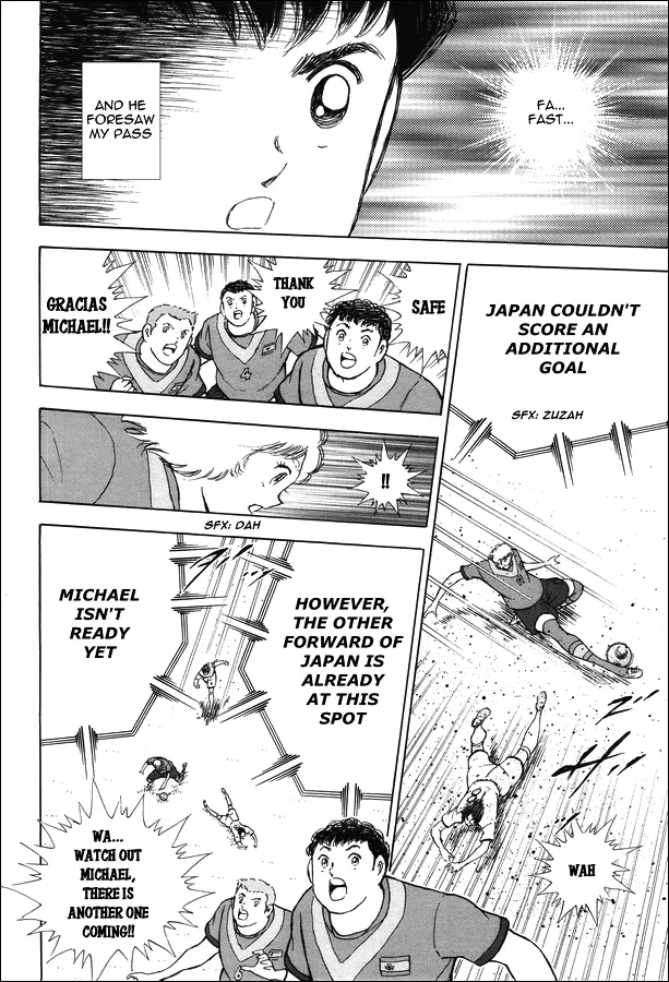 Captain Tsubasa - Rising Sun - Page 17