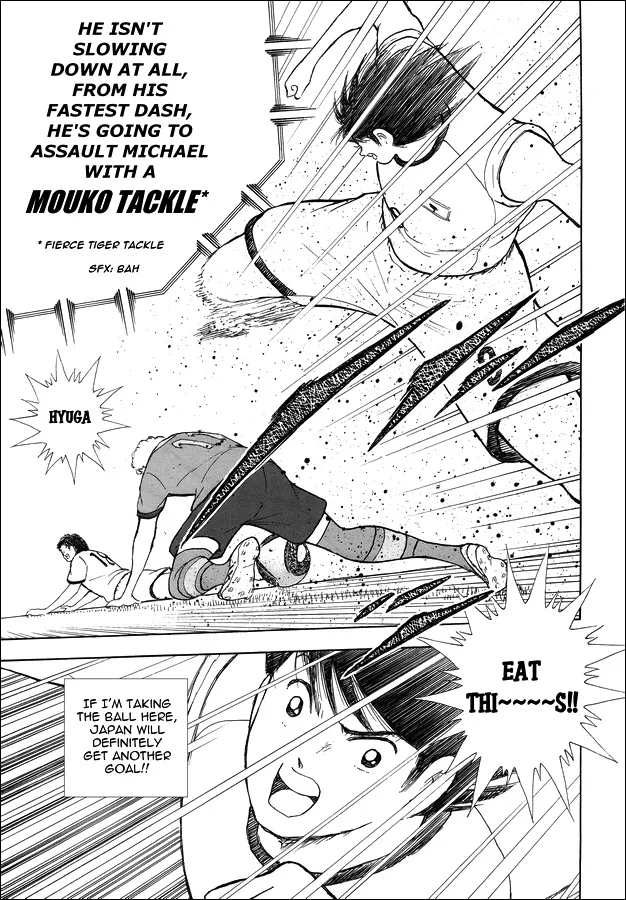 Captain Tsubasa - Rising Sun - Page 18