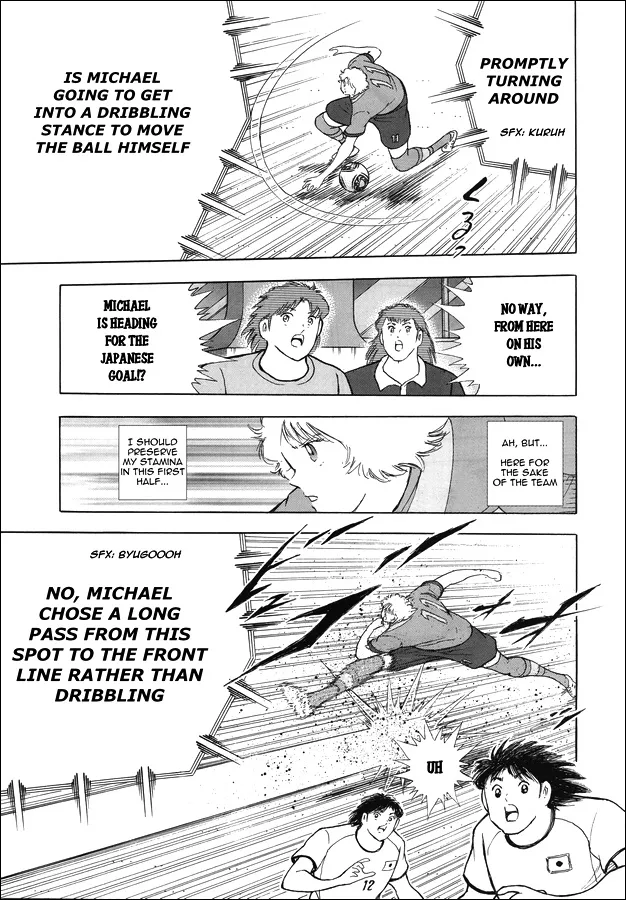 Captain Tsubasa - Rising Sun - Page 21