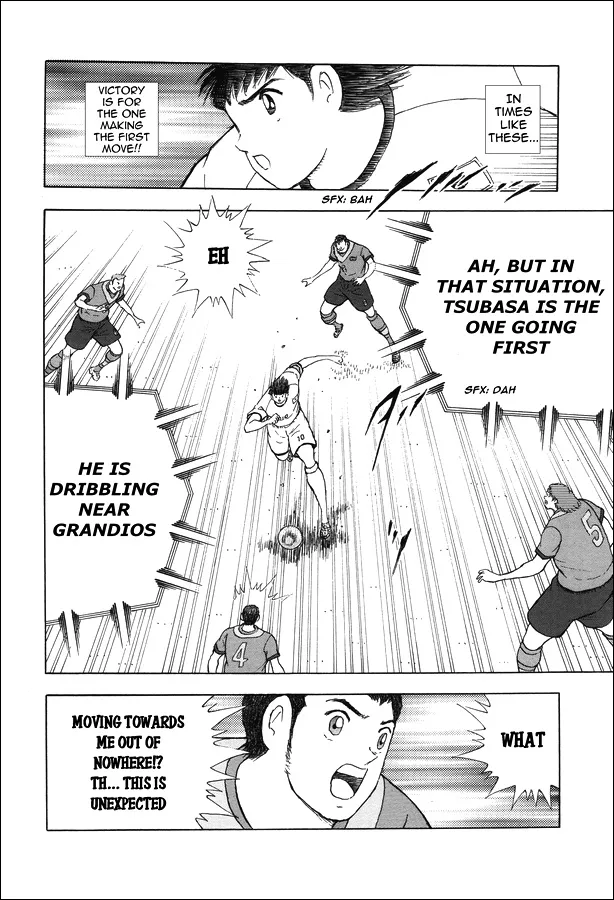 Captain Tsubasa - Rising Sun - Page 7