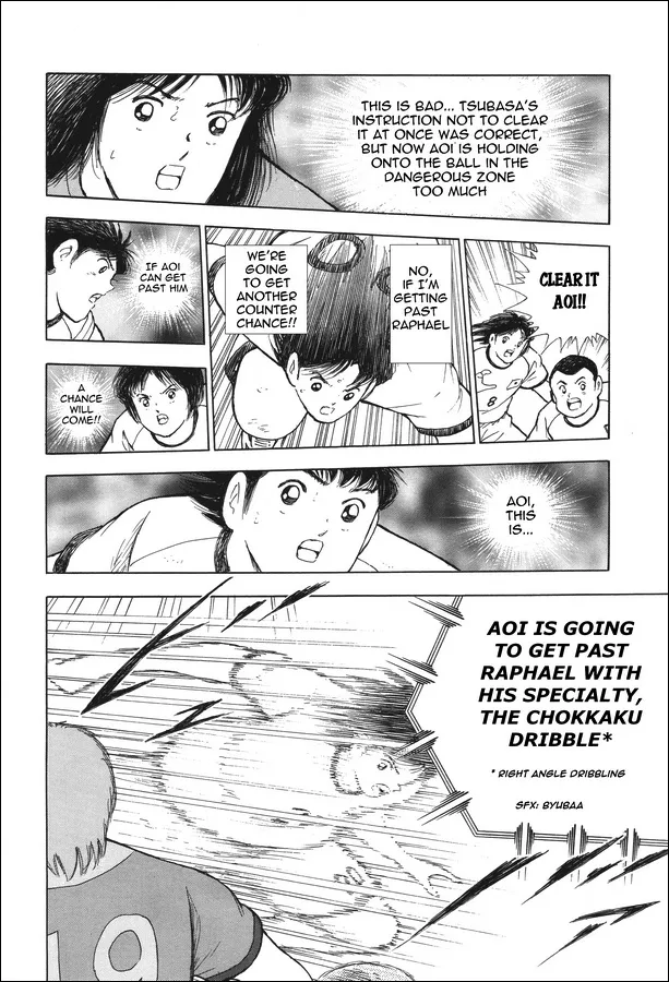 Captain Tsubasa - Rising Sun - Page 8