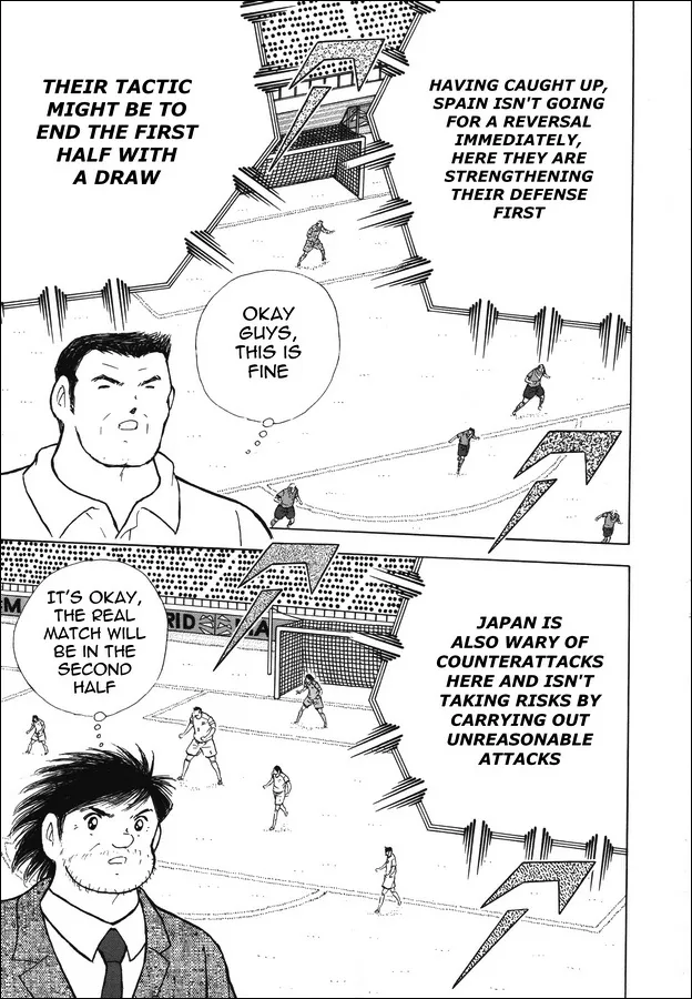 Captain Tsubasa - Rising Sun - Page 15