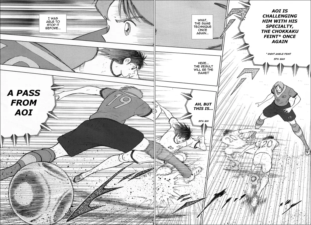 Captain Tsubasa - Rising Sun - Page 2