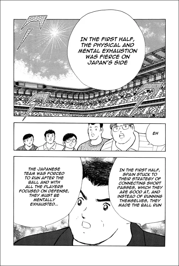 Captain Tsubasa - Rising Sun - Page 17