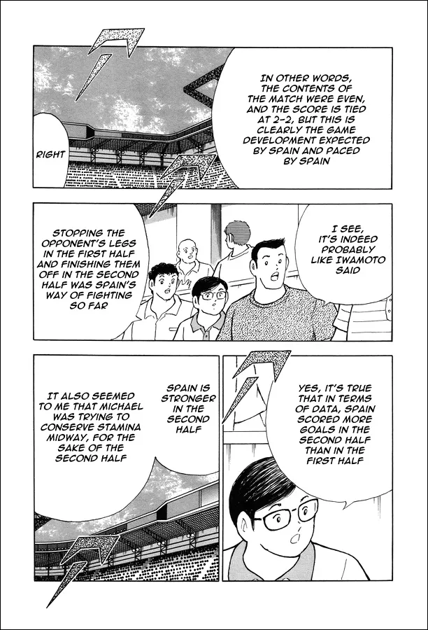 Captain Tsubasa - Rising Sun - Page 18