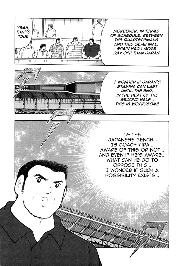 Captain Tsubasa - Rising Sun - Page 19