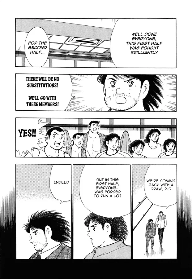 Captain Tsubasa - Rising Sun - Page 25