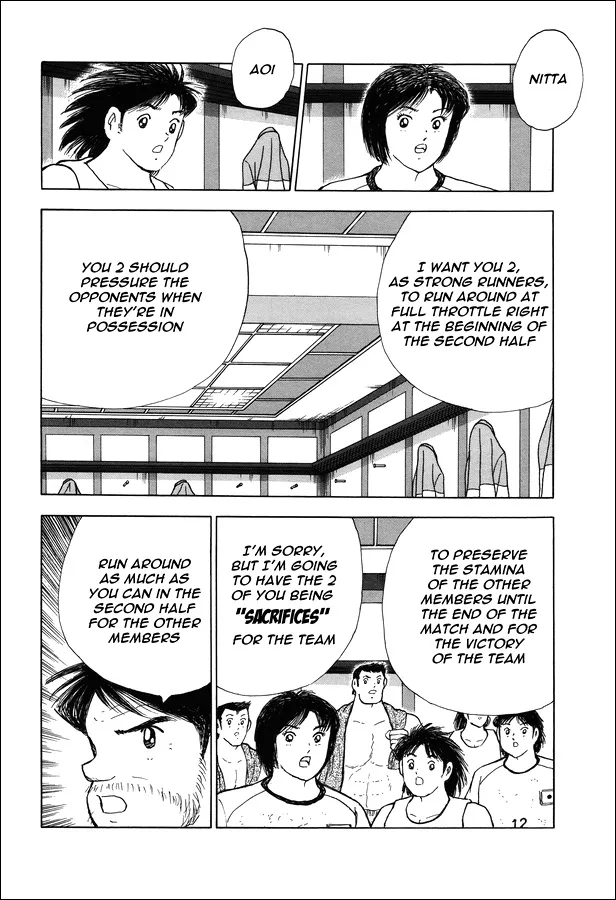 Captain Tsubasa - Rising Sun - Page 29