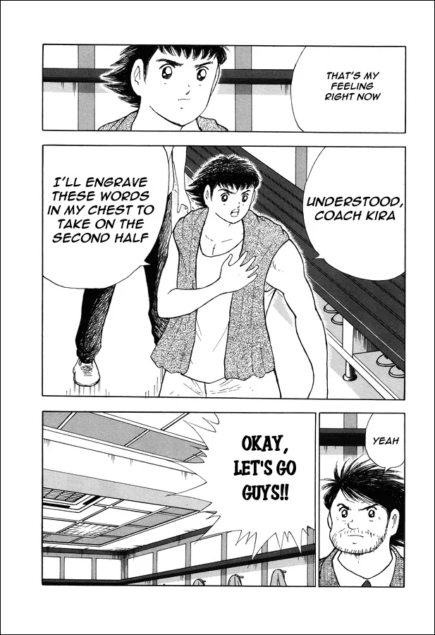 Captain Tsubasa - Rising Sun - Page 32