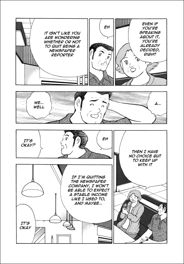 Captain Tsubasa - Rising Sun - Page 4