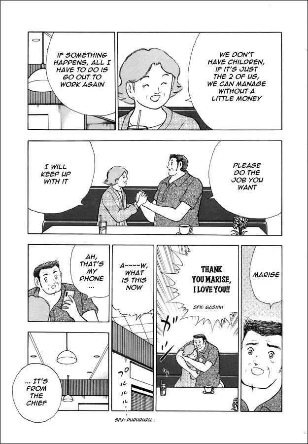 Captain Tsubasa - Rising Sun - Page 5