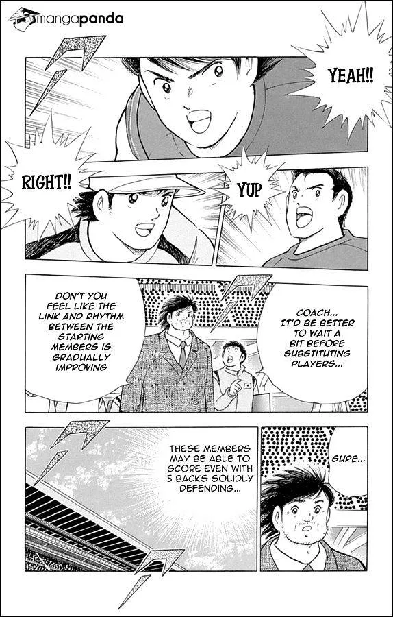 Captain Tsubasa - Rising Sun - Page 10