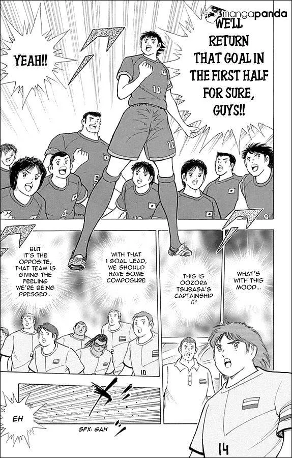 Captain Tsubasa - Rising Sun - Page 11