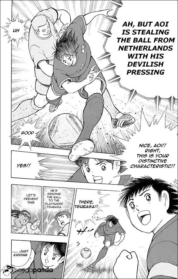 Captain Tsubasa - Rising Sun - Page 12