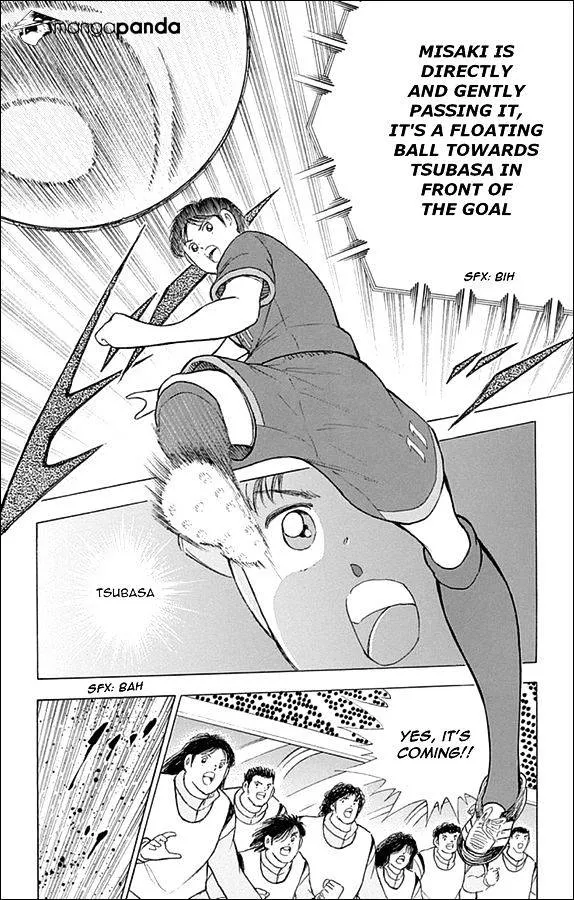 Captain Tsubasa - Rising Sun - Page 15