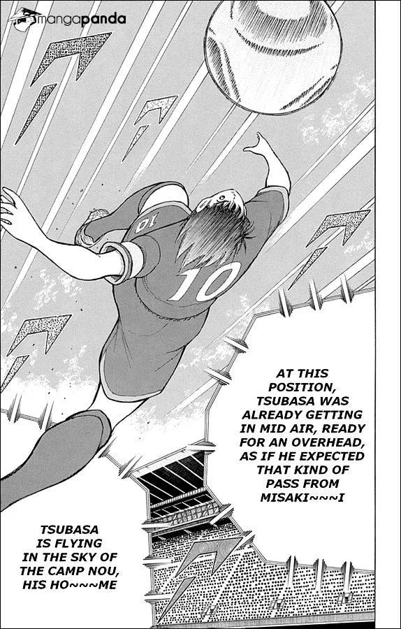 Captain Tsubasa - Rising Sun - Page 16