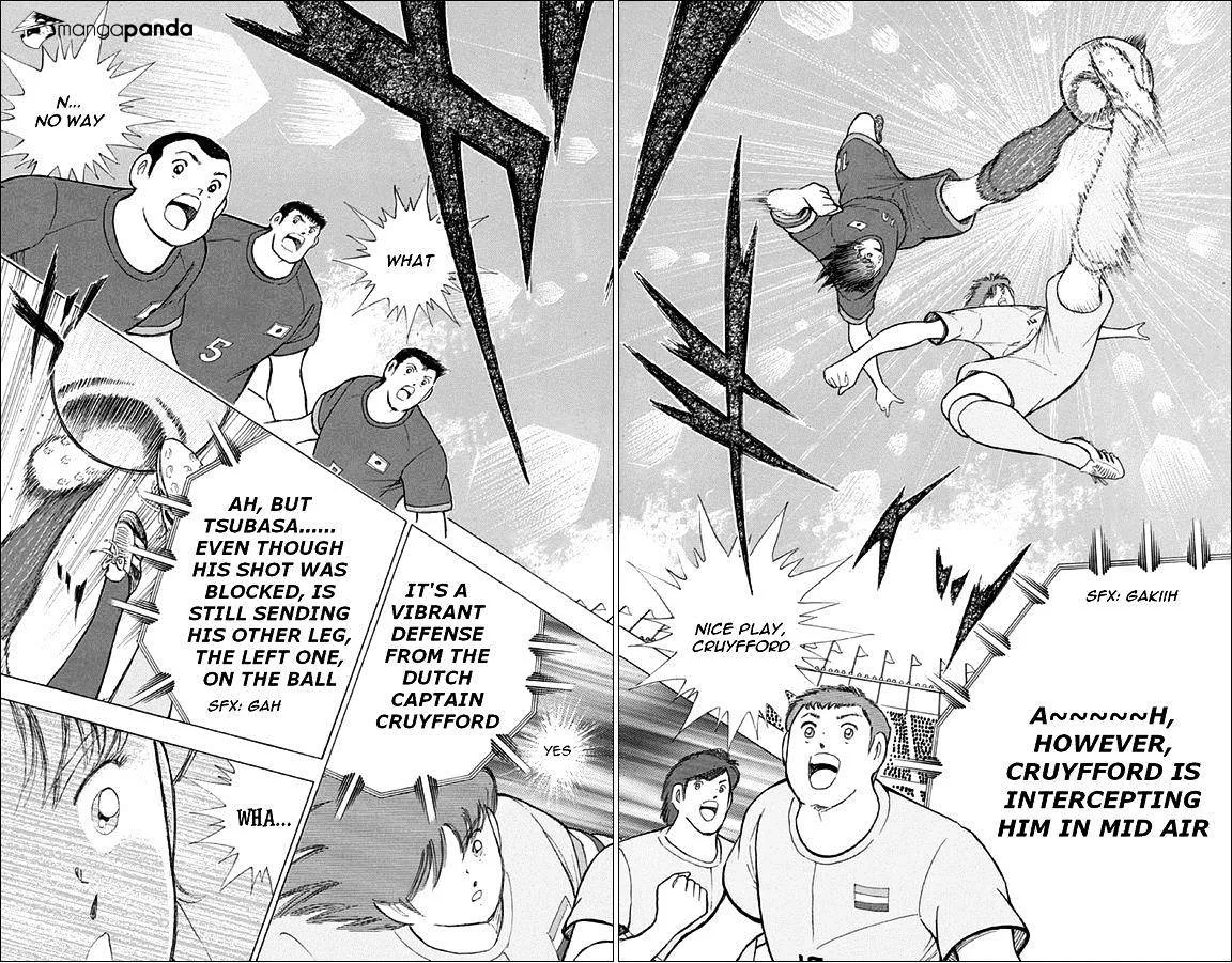 Captain Tsubasa - Rising Sun - Page 17