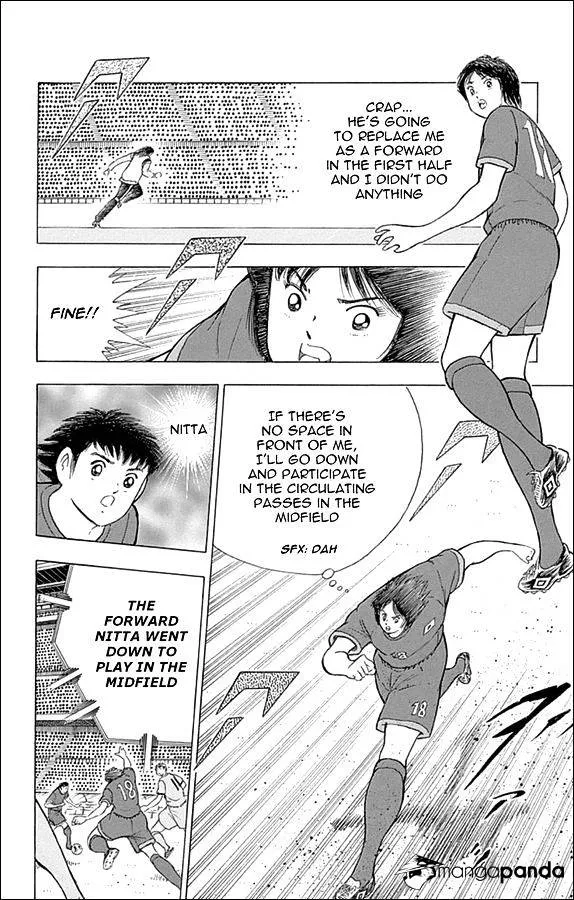 Captain Tsubasa - Rising Sun - Page 3