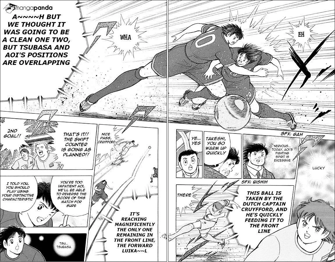 Captain Tsubasa - Rising Sun - Page 5